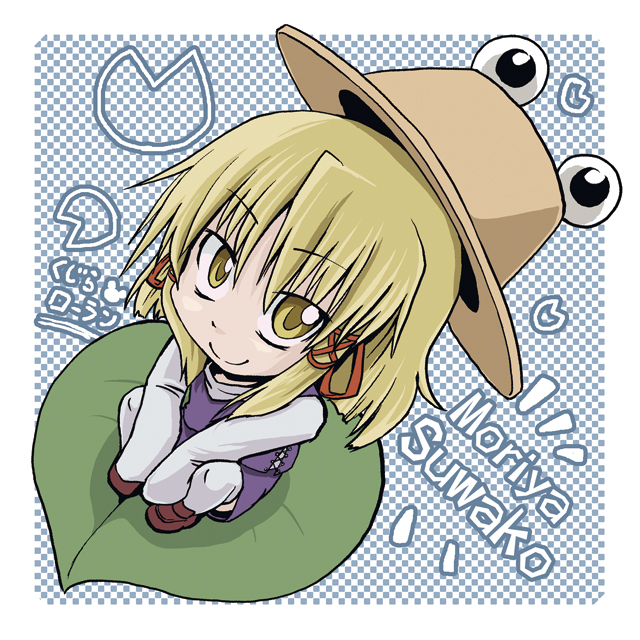 moriya suwako (touhou) drawn by kujira_lorant