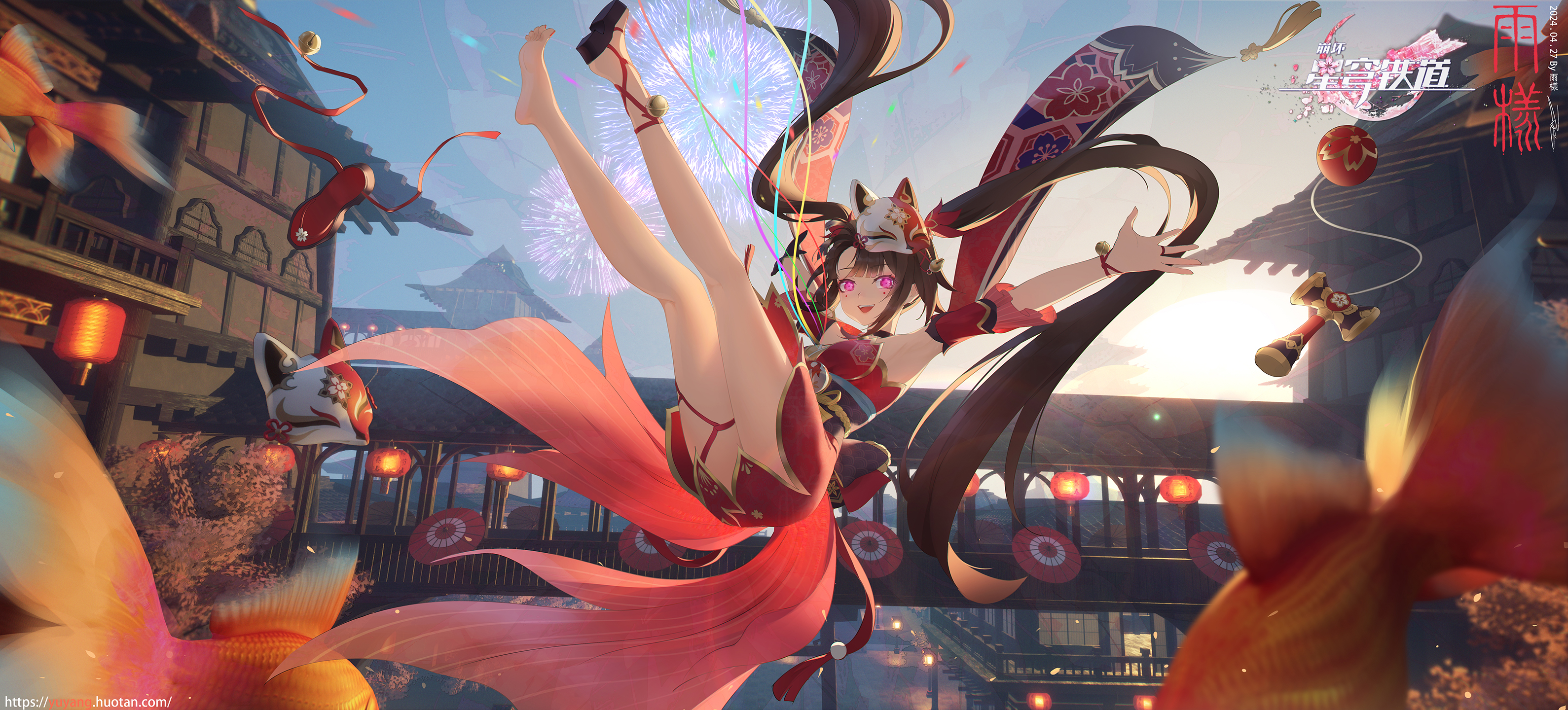 full quality image