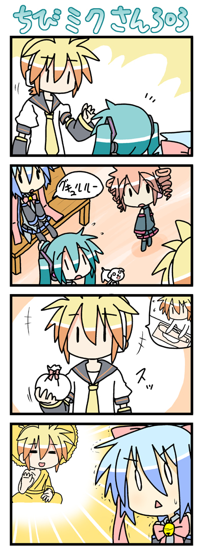 hatsune miku, kagamine len, kasane teto, chibi miku, buddha, and 2 more (vocaloid and 1 more) drawn by minami_(colorful_palette)