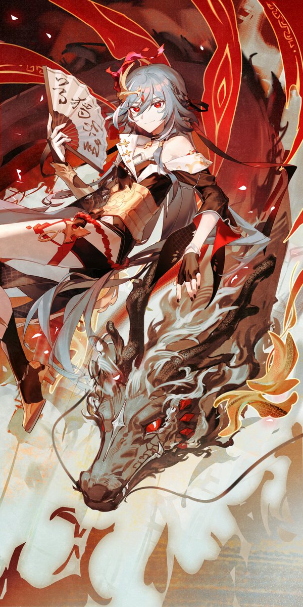 herrscher of sentience (honkai and 1 more) drawn by xiaoxiaoanye
