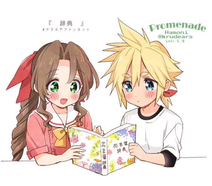 cloud strife and aerith gainsborough (final fantasy and 3 more) drawn by krudears