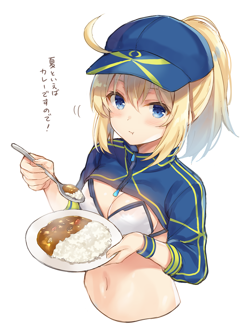artoria pendragon and mysterious heroine xx (fate and 1 more) drawn by shiromikan