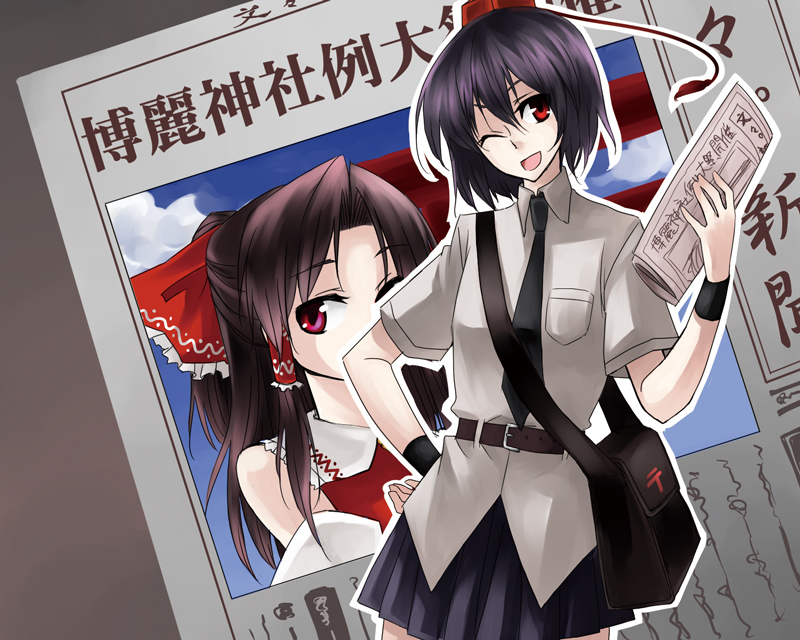 hakurei reimu and shameimaru aya (touhou) drawn by tadano_kagekichi