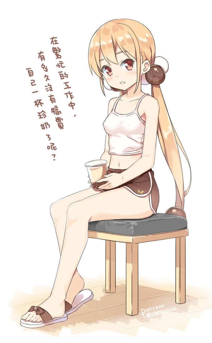 xiaoyuan (you can eat the girl) drawn by hatsunatsu