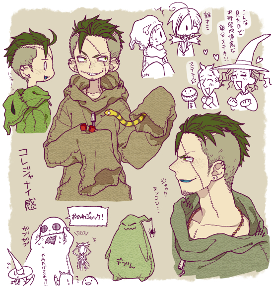 jack skellington, oogie boogie, shock, lock, and barrel (the nightmare before christmas) drawn by kiri_futoshi