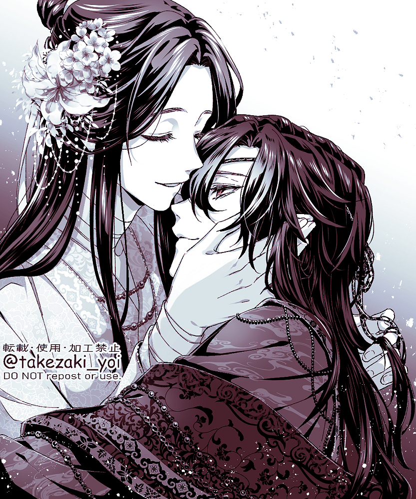 xie lian and hua cheng (tianguan cifu) drawn by takezaki_(artist)