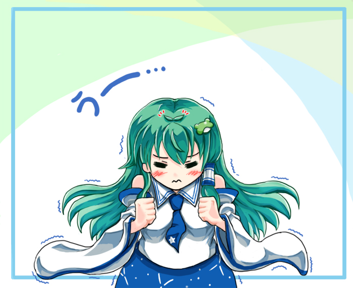 kochiya sanae (touhou) drawn by hato_(grazie_a_domani_7)
