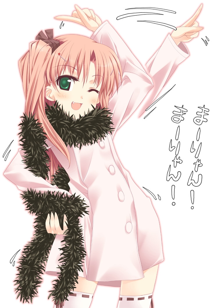 maaryan (to heart and 1 more) drawn by anonymous_(japanese)