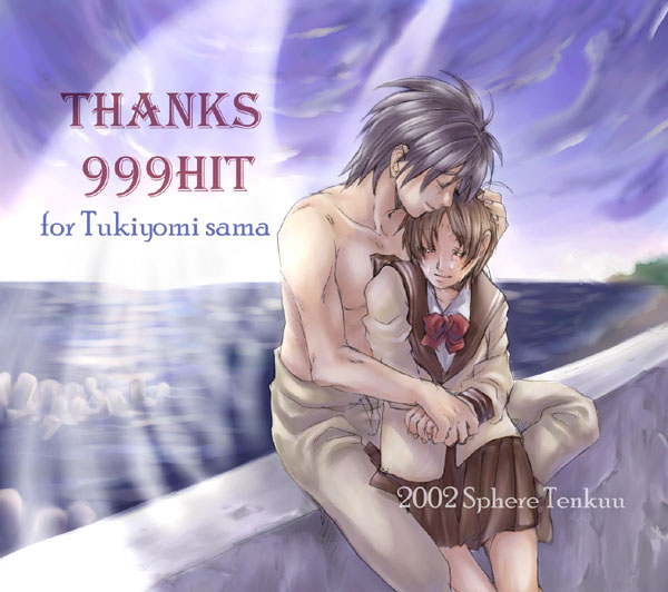 kanzaki hitomi and van fanel (tenkuu no escaflowne) drawn by tenkuu_sphere