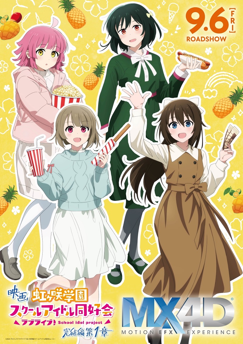 osaka shizuku, tennoji rina, nakasu kasumi, and mifune shioriko (love live! and 2 more) drawn by kerorira