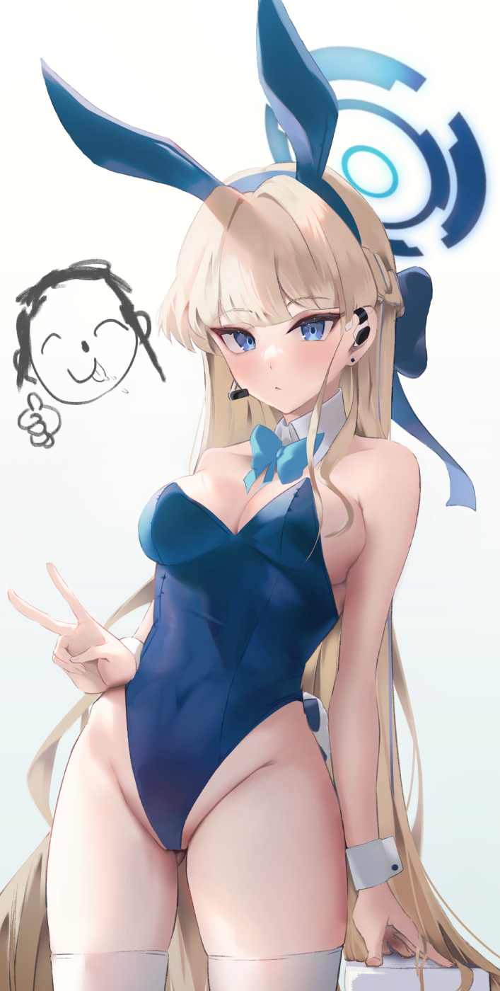 sensei and toki (blue archive) drawn by re_lura