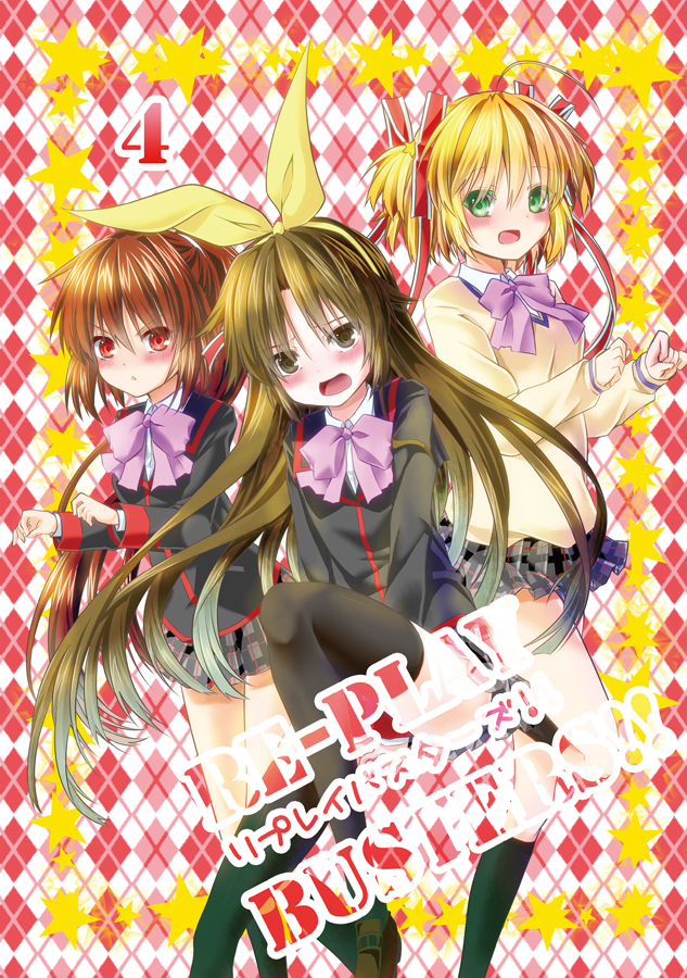 natsume rin, kamikita komari, and naoe riki (little busters!) drawn by yuihira_asu