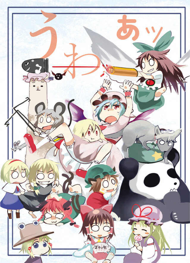 hakurei reimu, kirisame marisa, remilia scarlet, flandre scarlet, izayoi sakuya, and 10 more (touhou) drawn by ogawa_maiko
