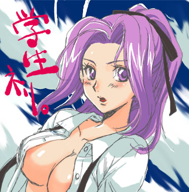 cornelia li britannia (code geass) drawn by kacka
