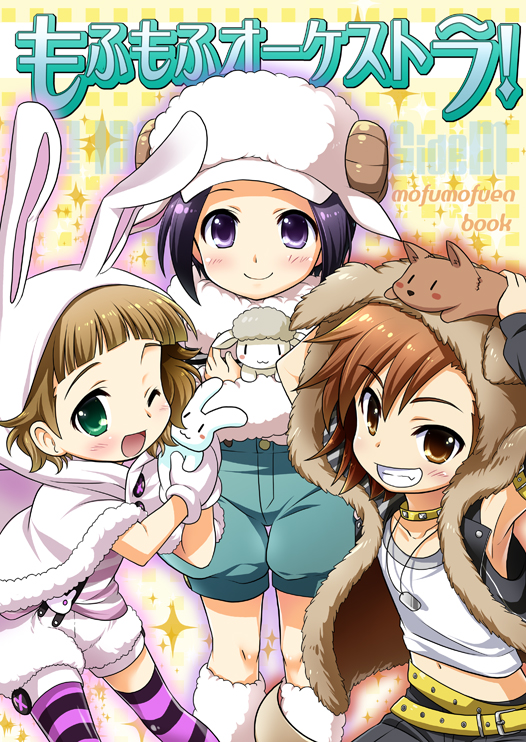 himeno kanon, tachibana shiro, and okamura nao (idolmaster and 1 more) drawn by omusubi_(umi0707)