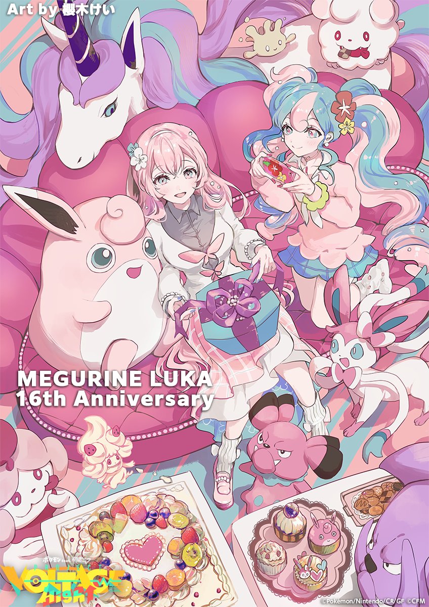 hatsune miku, megurine luka, sylveon, alcremie, fairy miku, and 7 more (pokemon and 2 more) drawn by sakuragi_kei
