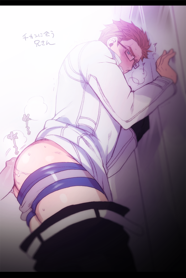 julius will kresnik (tales of and 2 more) drawn by kamiya_(mennu)