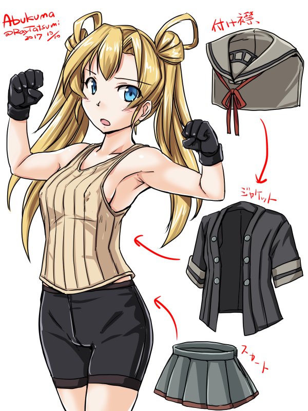 abukuma and abukuma kai ni (kantai collection) drawn by tatsumi_ray