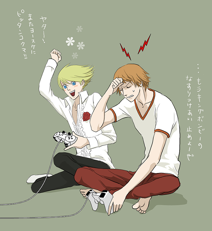 hanamura yousuke and kuma (persona and 1 more) drawn by gb_(doubleleaf)