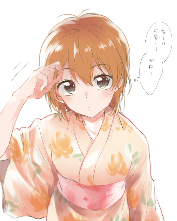 misumi nagisa (precure and 1 more) drawn by sasano-01