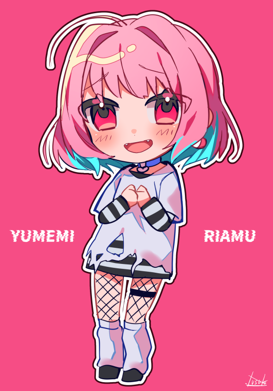 yumemi riamu (idolmaster and 1 more) drawn by yuusuke-kun