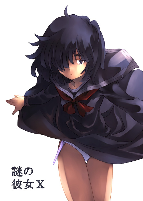 urabe mikoto (nazo no kanojo x) drawn by kouno_hikaru