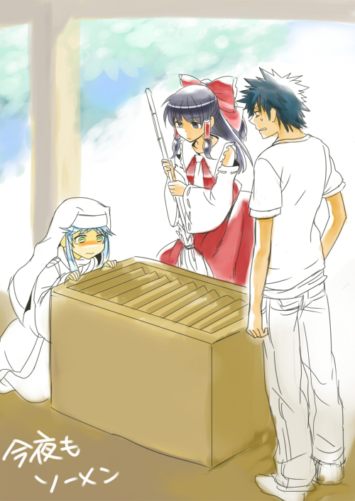 hakurei reimu, kamijou touma, and index (touhou and 1 more) drawn by inoichi