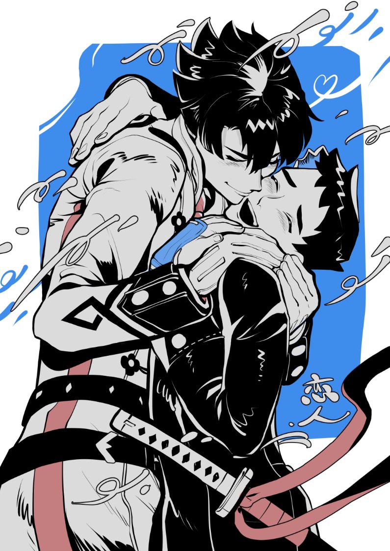 ryunosuke naruhodo and kazuma asogi (ace attorney and 2 more) drawn by melay_(khrssc)
