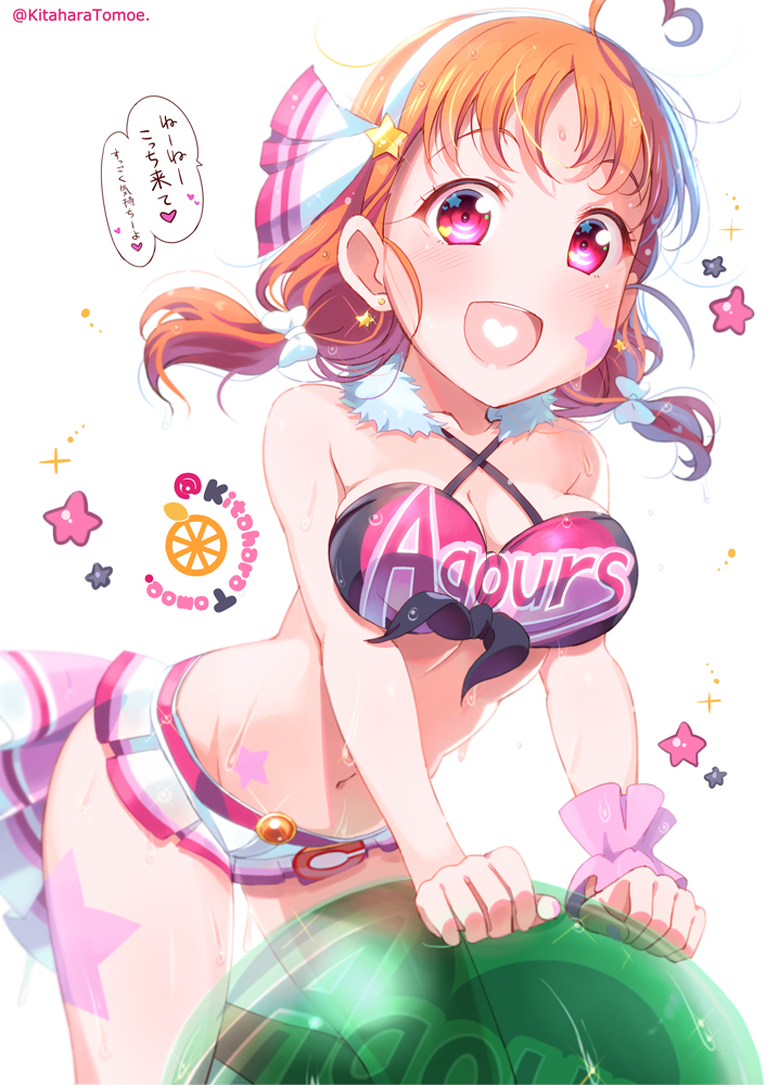 takami chika (love live! and 1 more) drawn by kitahara_tomoe_(kitahara_koubou)