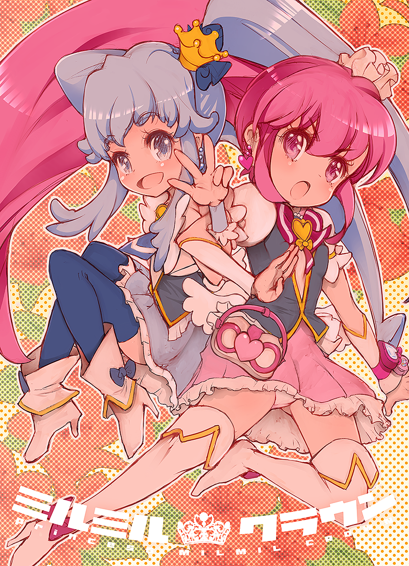shirayuki hime, aino megumi, cure lovely, and cure princess (precure and 1 more) drawn by okome_(ricecandy)