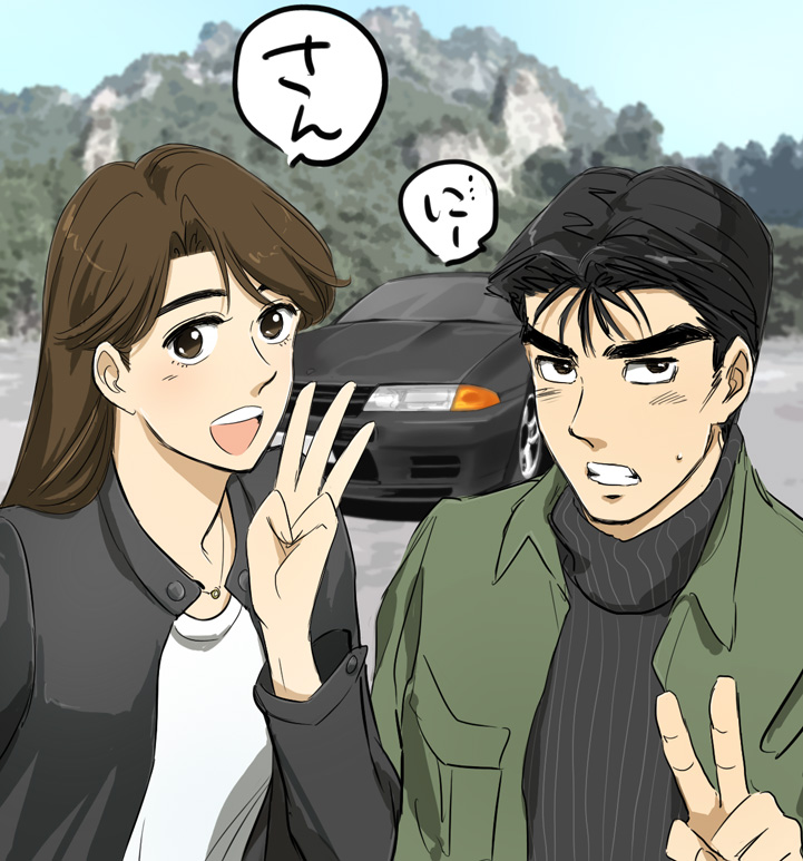 nakazato takeshi and akikawa reina (initial d and 1 more) drawn by iz_o