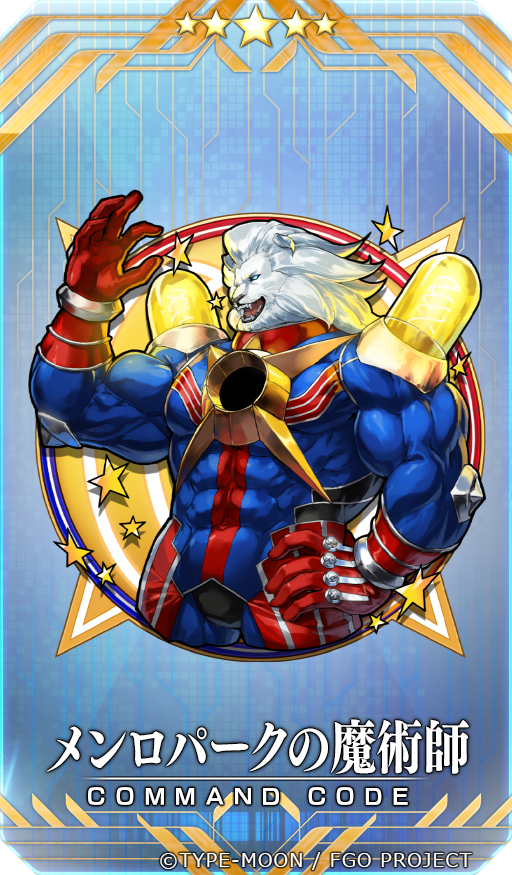 thomas edison (fate and 1 more) drawn by dai-xt