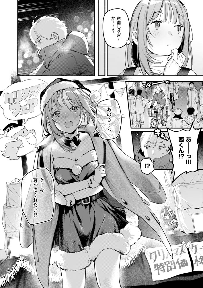 original and 1 more drawn by wantan_meo