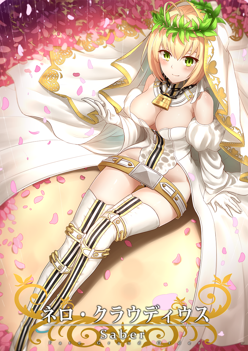 nero claudius (fate and 3 more) drawn by bu_li