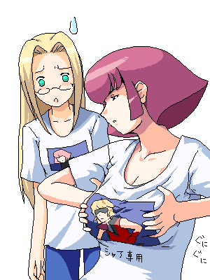 haman karn, integra hellsing, and sakakibara yoshiko (gundam and 2 more)