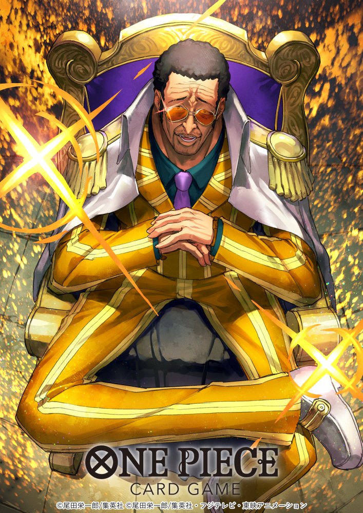 kizaru (one piece and 1 more) drawn by dai-xt