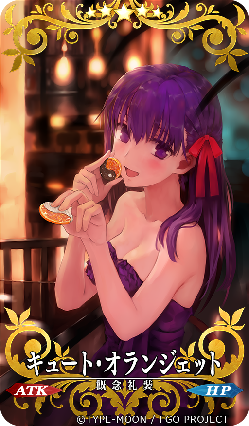 matou sakura (fate and 2 more) drawn by bob_(biyonbiyon)
