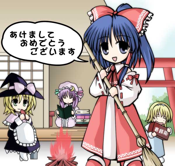hakurei reimu, kirisame marisa, alice margatroid, and patchouli knowledge (touhou) drawn by sanari_(quarter_iceshop)
