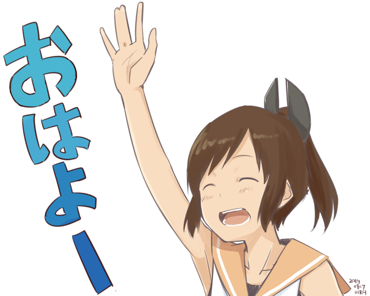 i-401 (kantai collection) drawn by kawashina_(momen_silicon)