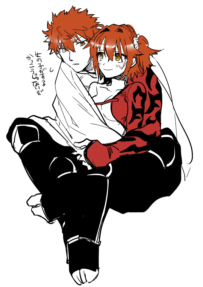 fujimaru ritsuka, emiya shirou, and senji muramasa (fate and 1 more) drawn by aka-bane