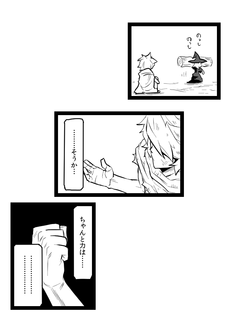 original drawn by jin_(mugenjin)