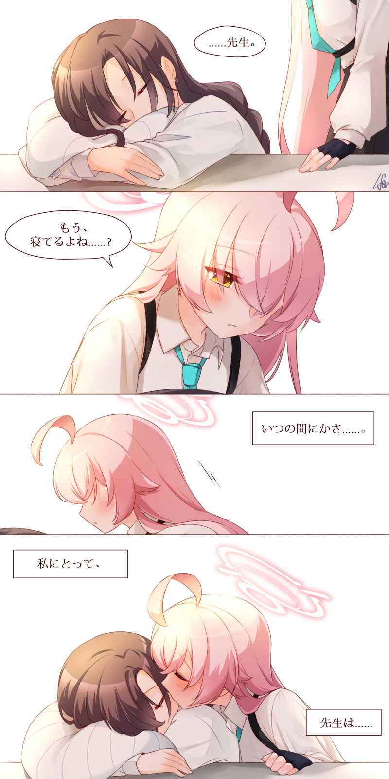 sensei, hoshino, and female sensei (blue archive) drawn by rarasa_(rarasa)