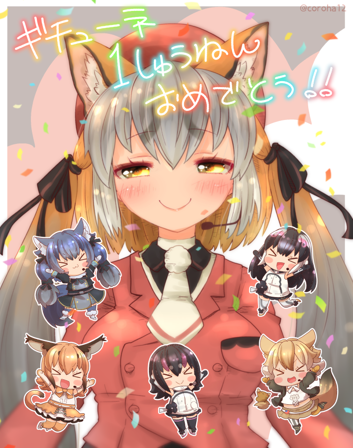 island fox, humboldt penguin, caracal, coyote, dire wolf, and 1 more (kemono friends and 1 more) drawn by coroha