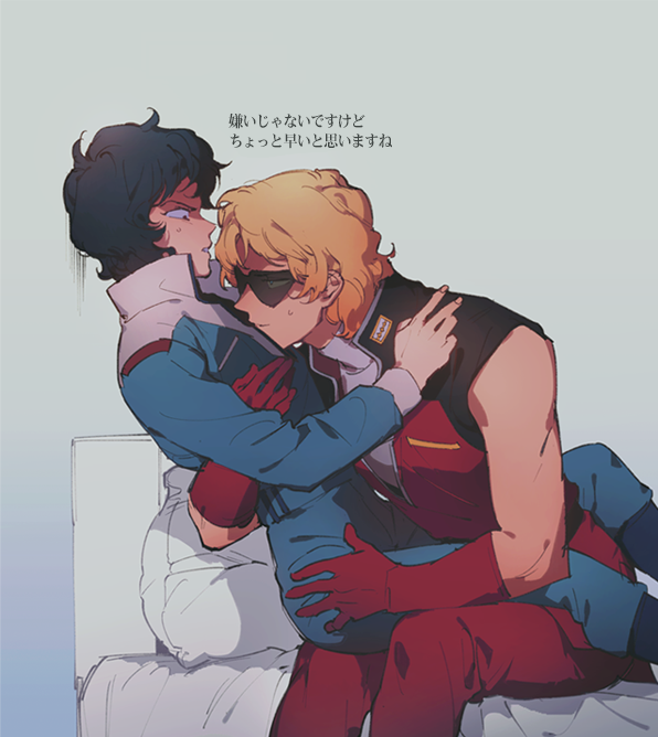 char aznable, kamille bidan, and quattro bajeena (gundam and 1 more) drawn by sakanaokashi