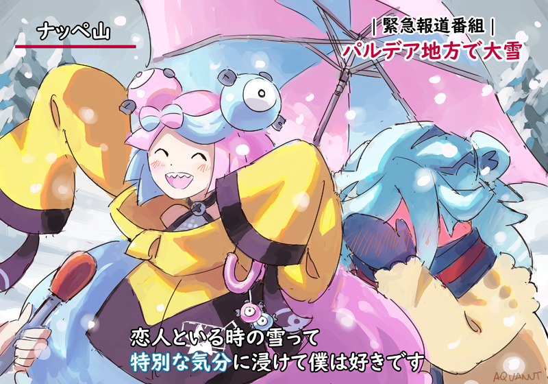iono and grusha (pokemon and 1 more) drawn by aquanut