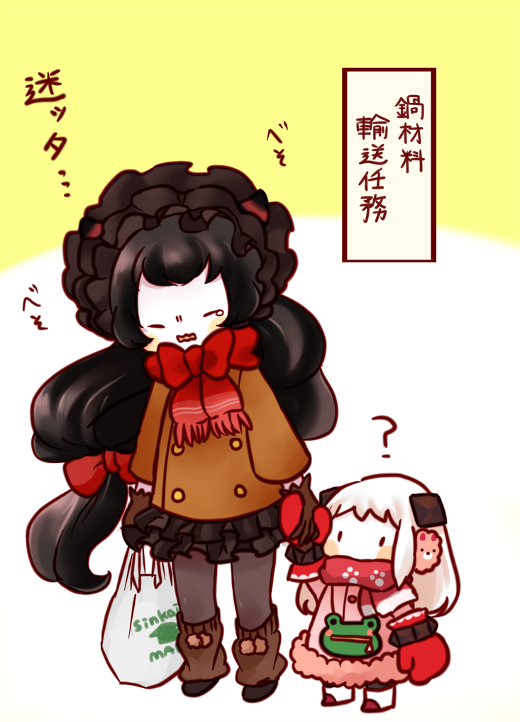 northern ocean princess and isolated island oni (kantai collection) drawn by kobone