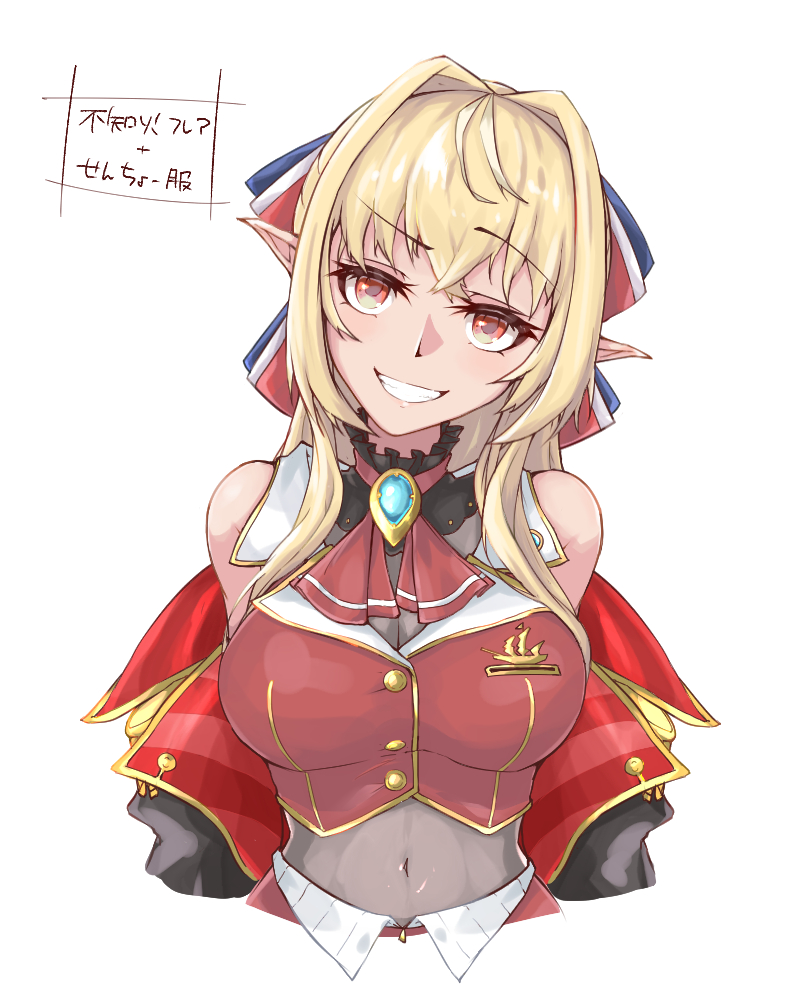 houshou marine and shiranui flare (hololive) drawn by eihire