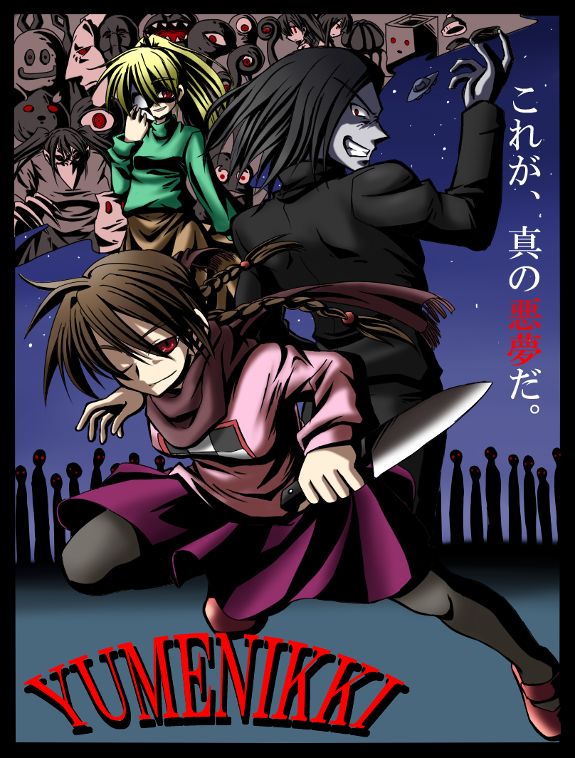 madotsuki, poniko, monoko, uboa, monoe, and 5 more (yume nikki) drawn by kokutou_nikke