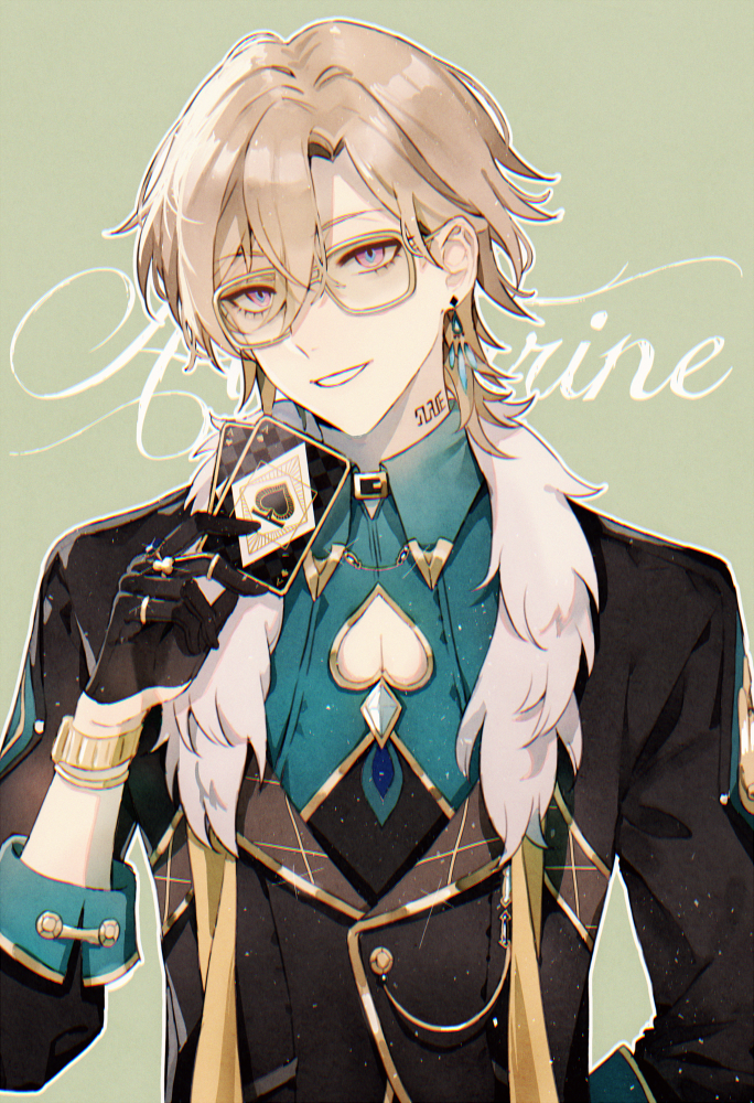 aventurine (honkai and 1 more) drawn by daye_(so88014381)