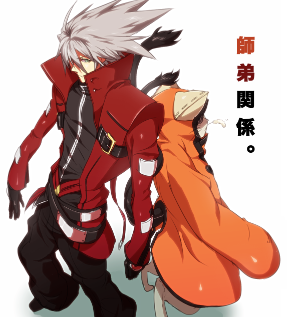 ragna the bloodedge and jubei (blazblue) drawn by jou_(mono)